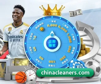 乐竞官网登录入口 APP 深度功能